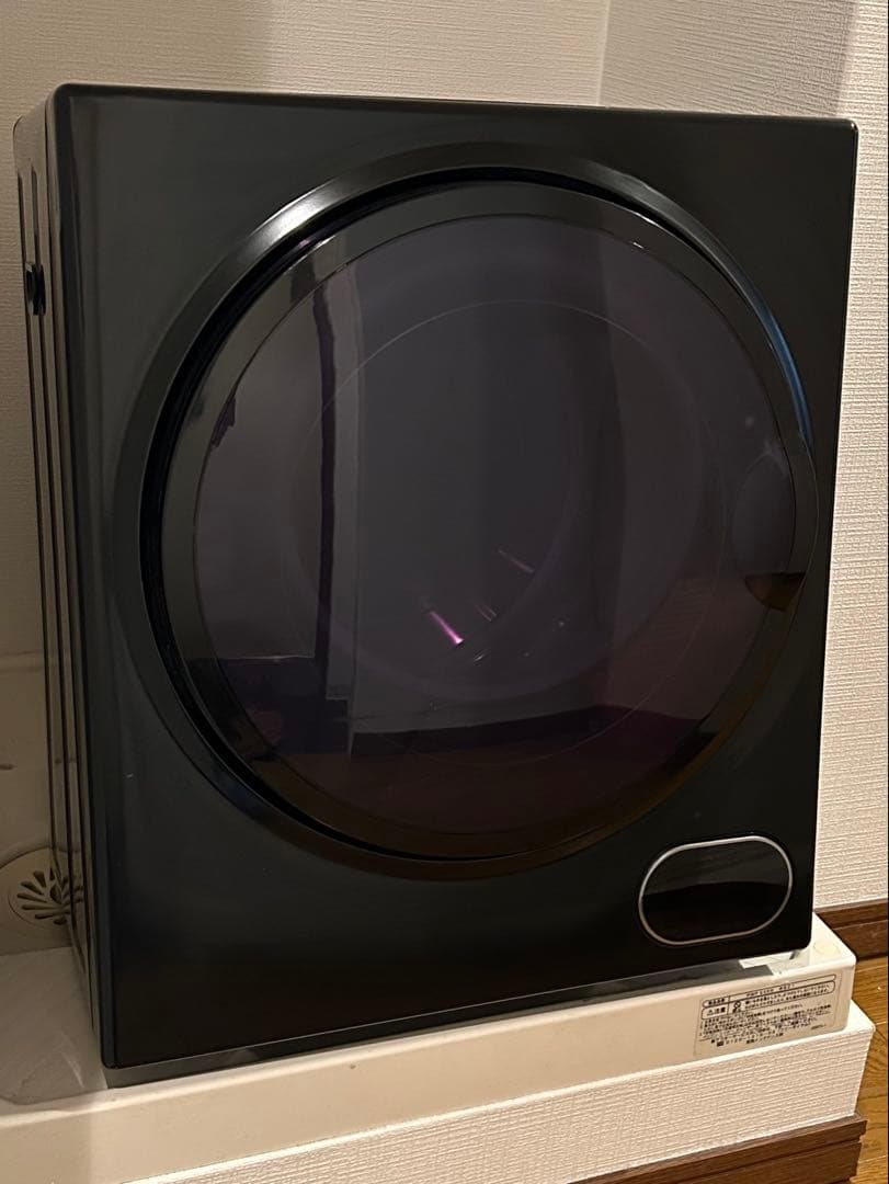 【中古】小型衣類乾燥機 3kg