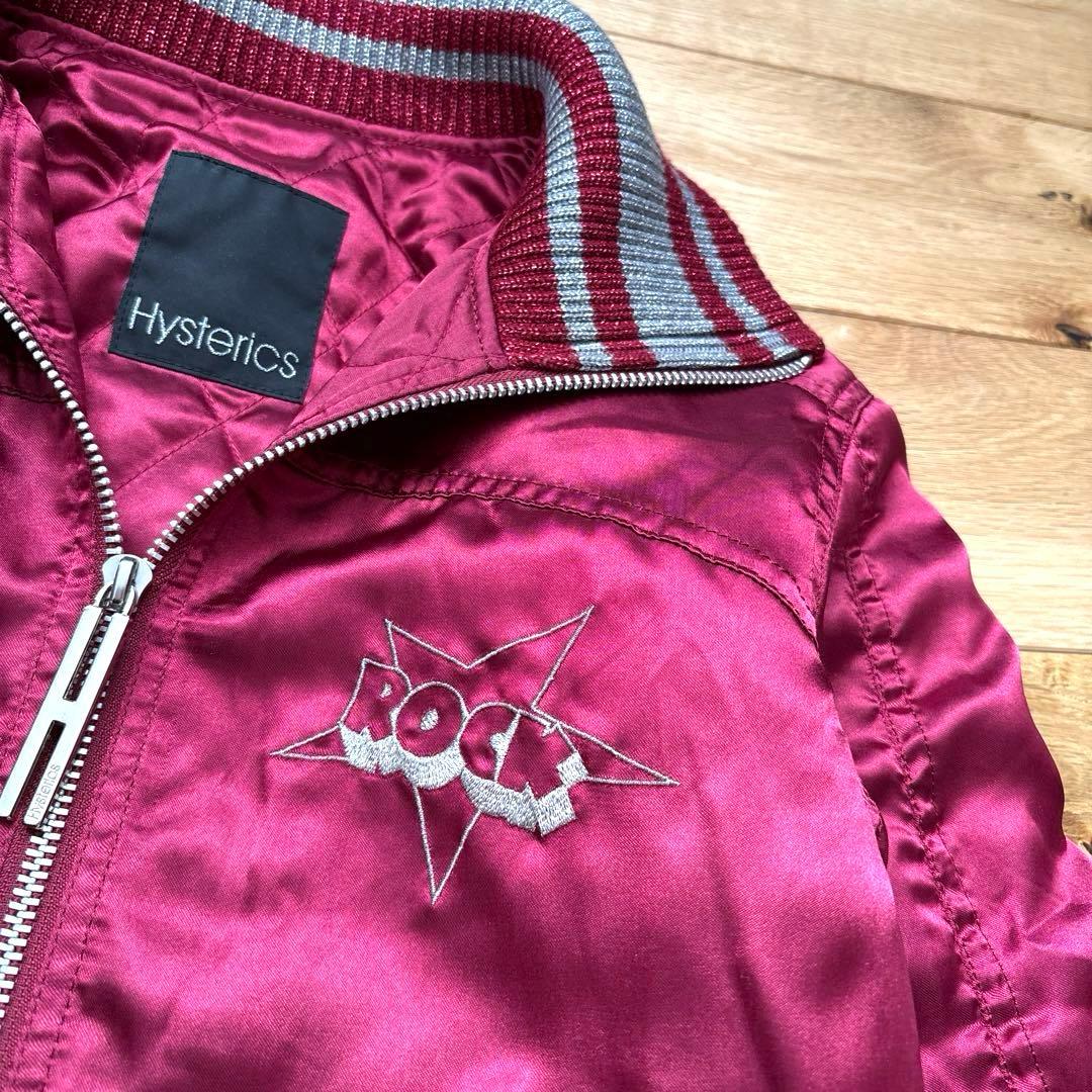 【HYSTERICS GLAMOUR】✳︎おしゃれなギターガール スカジャン✳︎希少