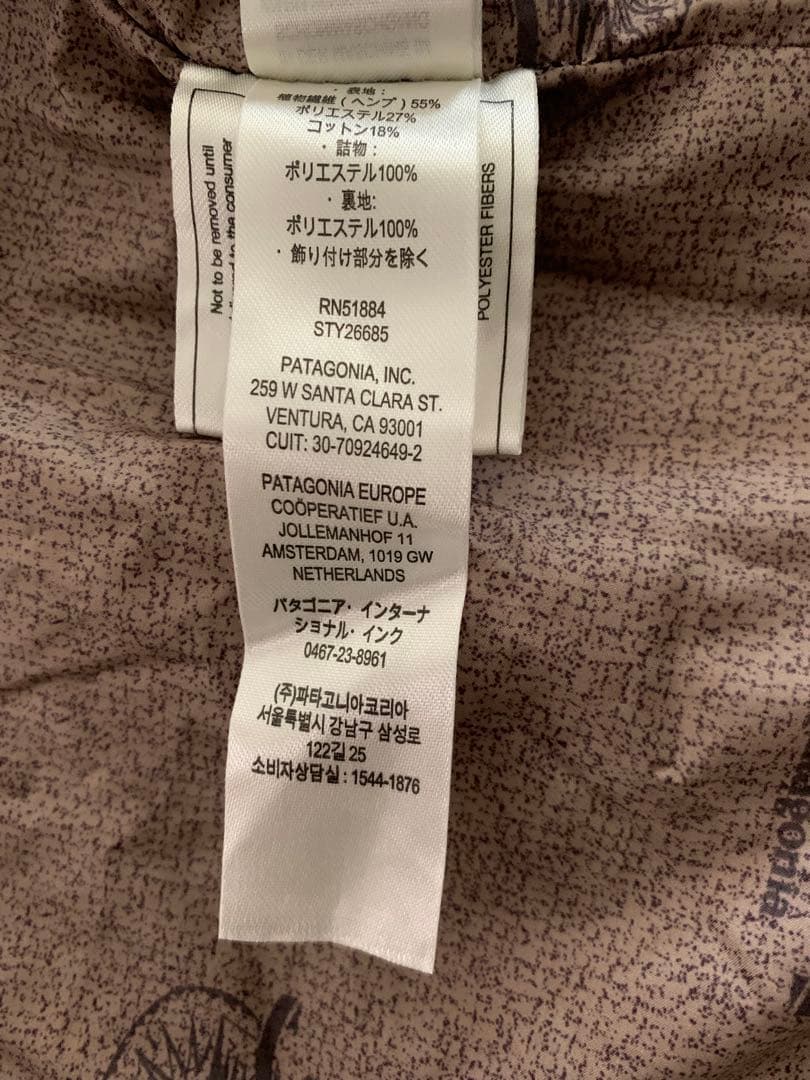 せっちゃん　patagonia フード付き　ワークウェア