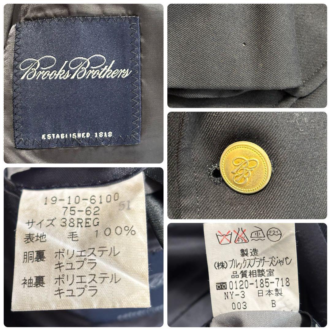 良品 ブルックスブラザーズ 金ボタン テーラードジャケット Mサイズ 紺ブレ