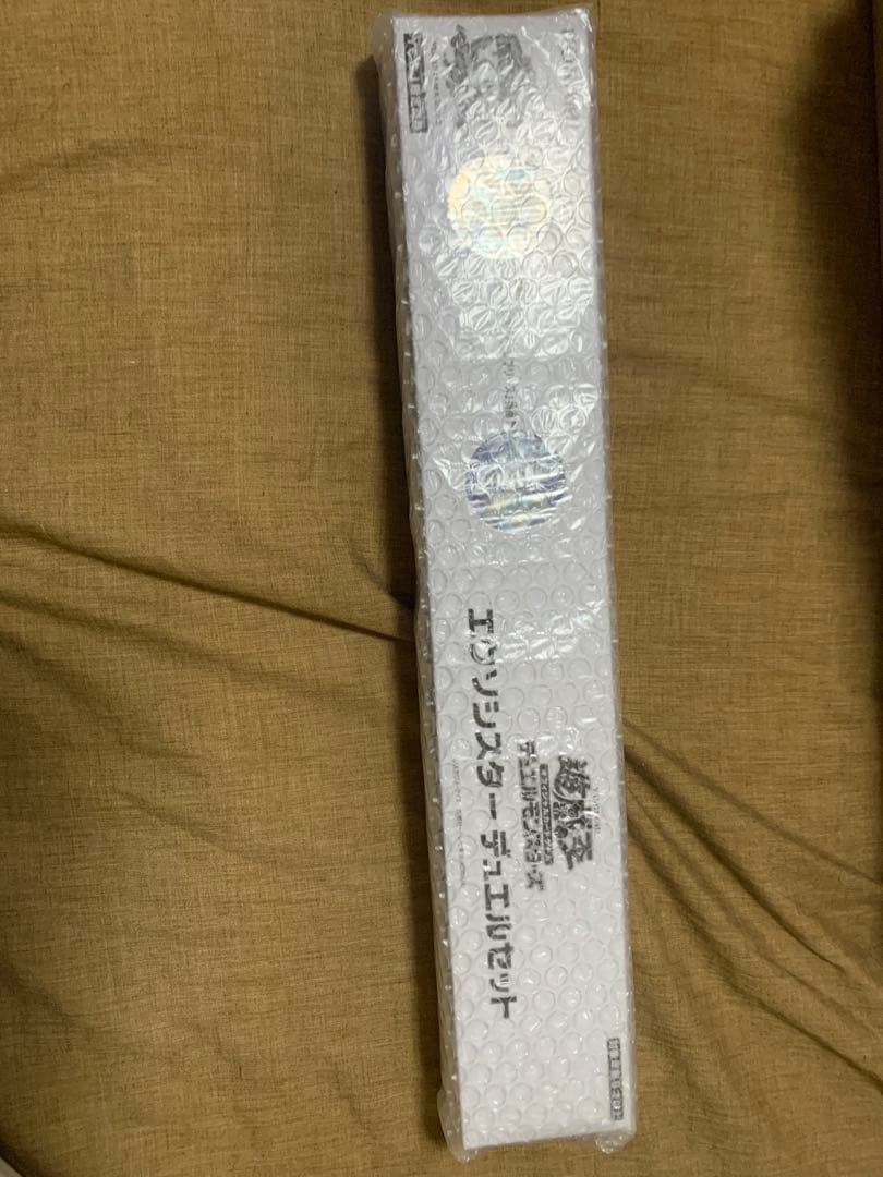 【遊戯王】エクソシスター デュエルセット 未開封 YCSJ2022