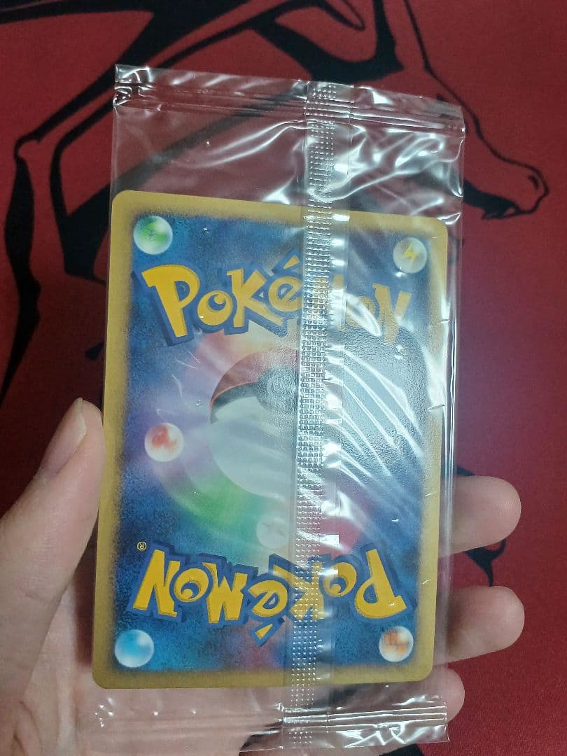 パルキア　渦巻きホロ　006/ppp　未開封