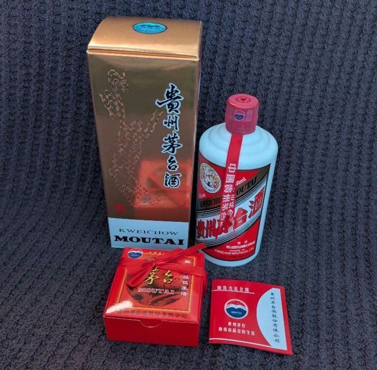 【新品未開封】貴州茅台酒 マオタイ43% 500ml 2021年製造