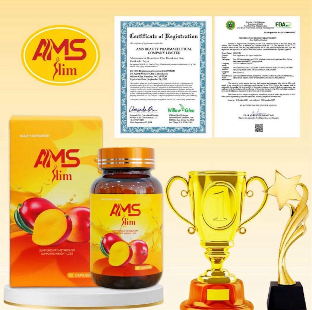 九一です。　ams slim スリム3個約1.5ヶ月分