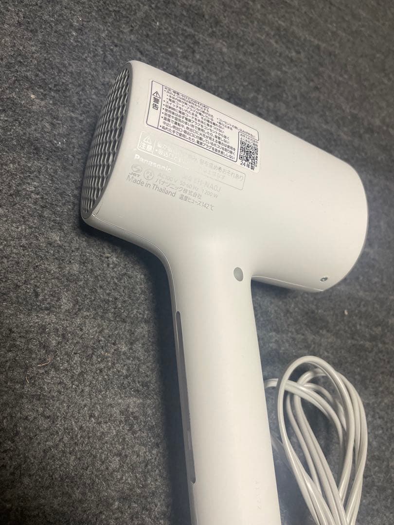 パナソニック ヘアードライヤー ナノケア EH-NAOJ 2024年製