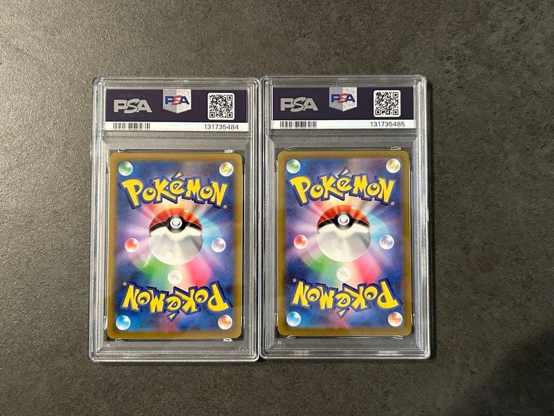 psa10 2連番 ピカチュウvmax コロコロ プロモ RRR