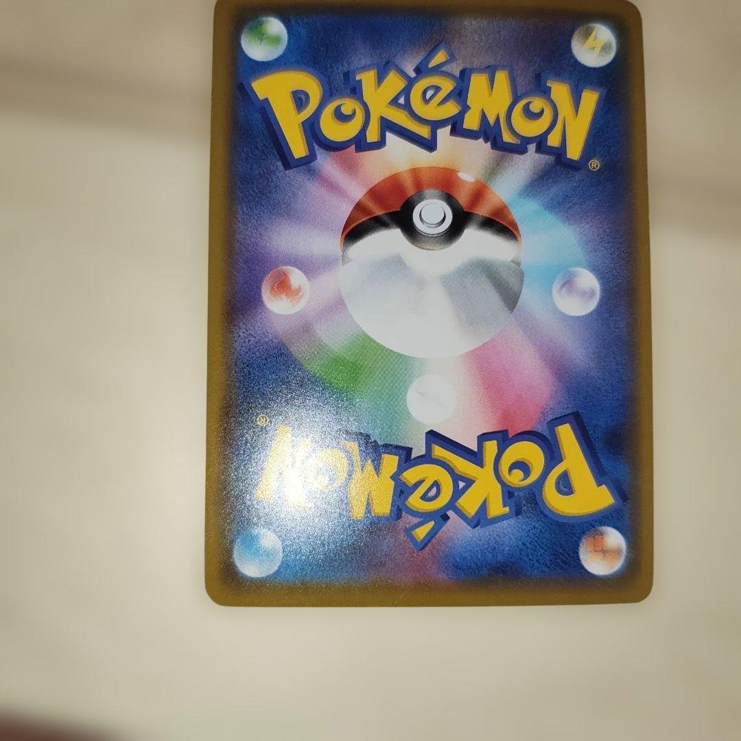 カナザワのピカチュウ：「スペシャルBOX ポケモンセンターカナザワオープン記念…