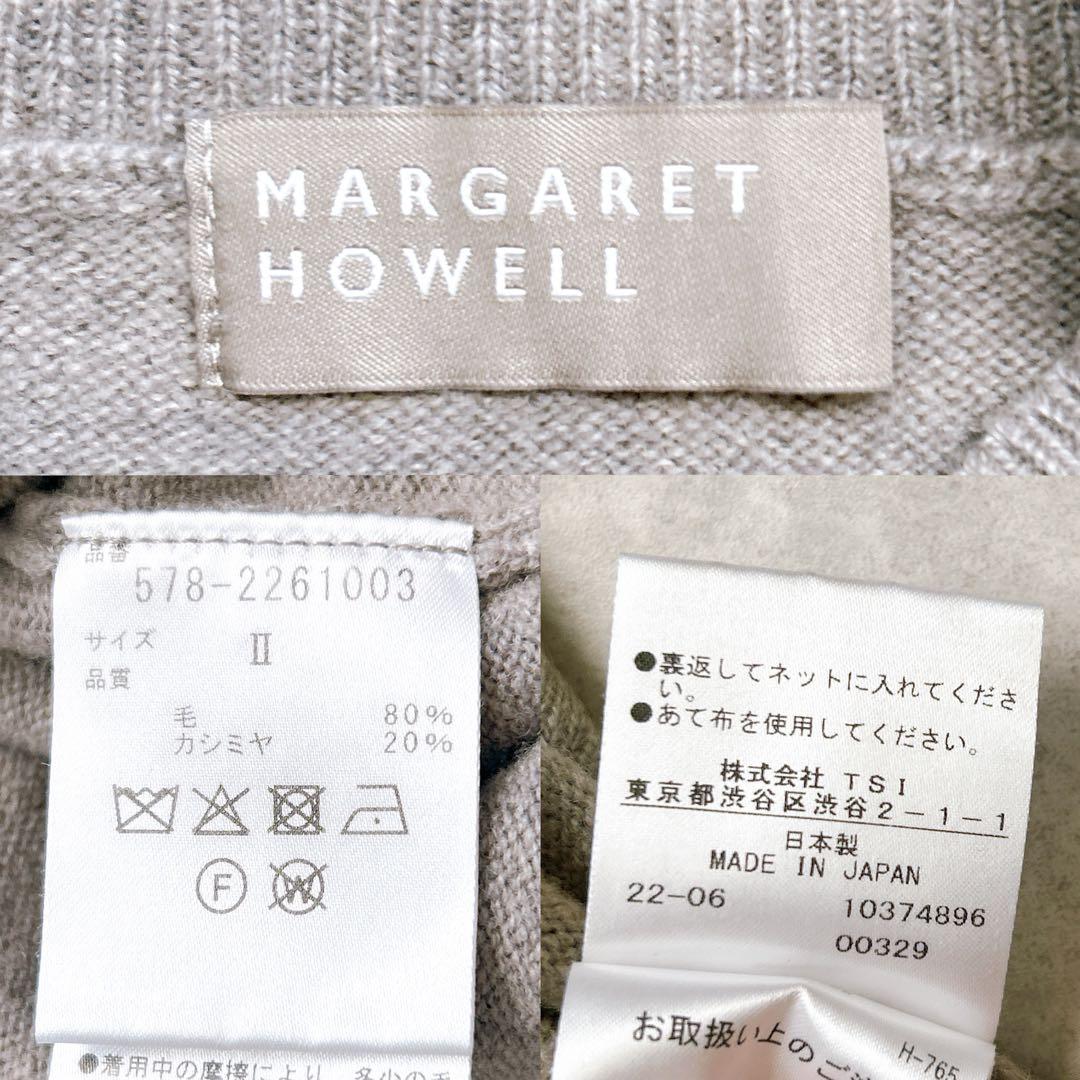 マーガレットハウエル　ウール カシミヤ ニットベスト モックネック Ⅱ 2022