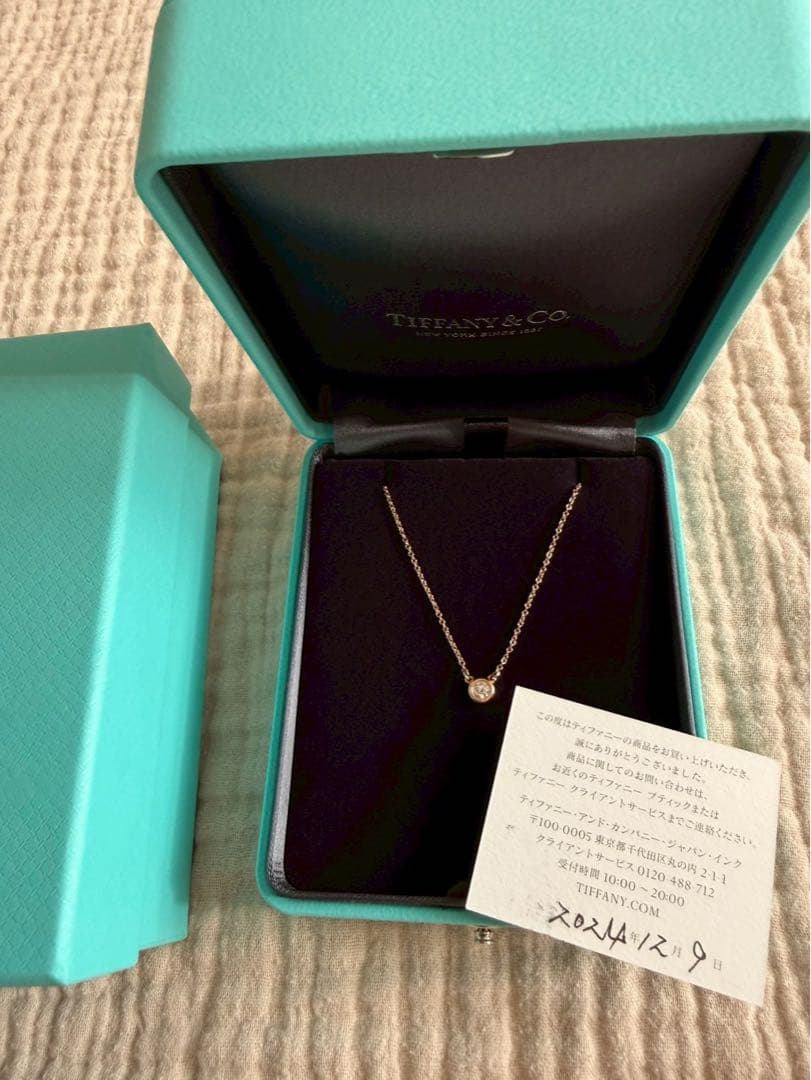 新品未使用 ティファニー バイザヤード ダイヤ ネックレス