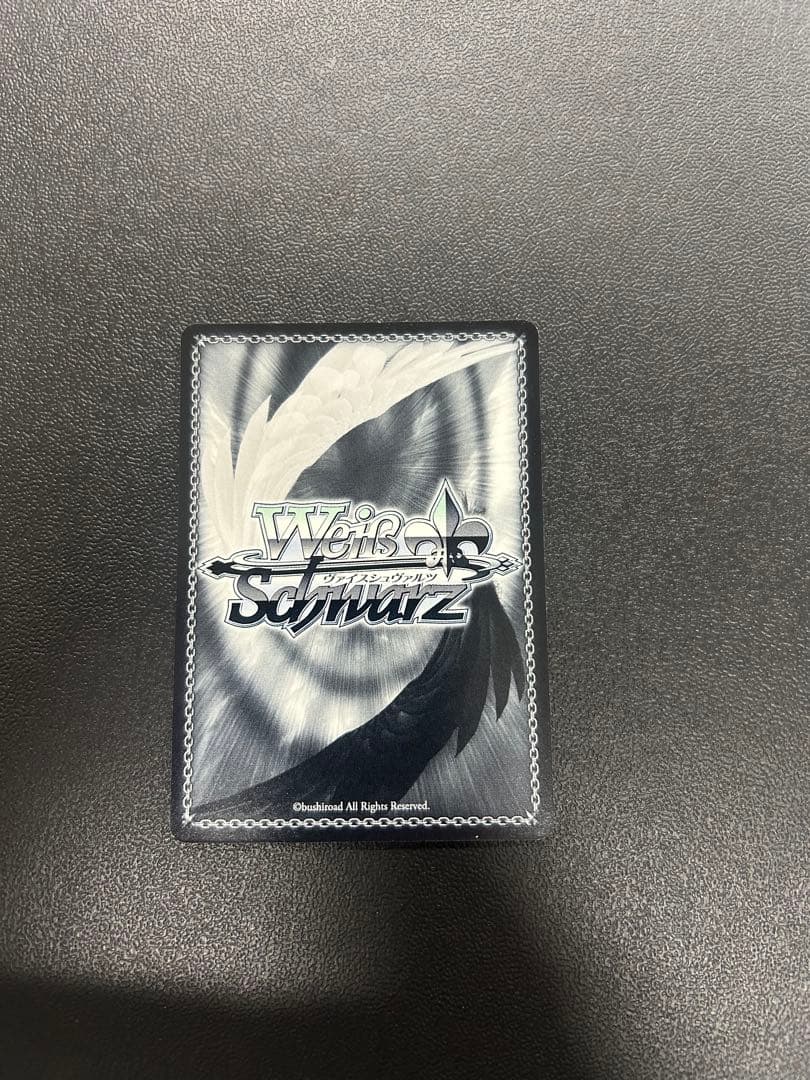 だんご大好きな彼女 SR サイン入り