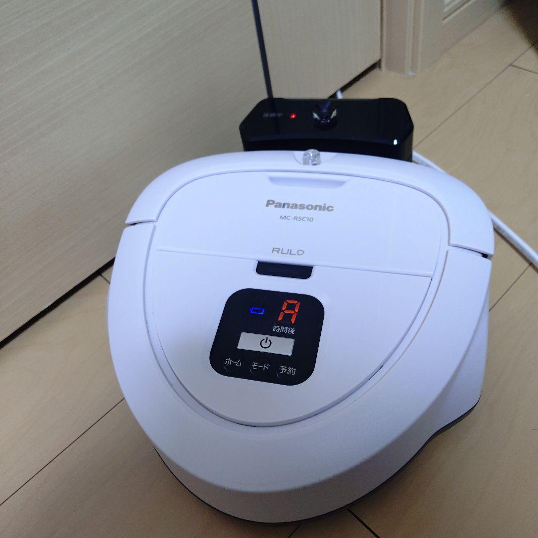 Panasonic MC-RSC10 ロボット掃除機