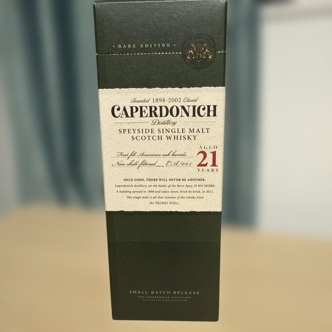 キャパドニック21年 スコッチウイスキー 700ml