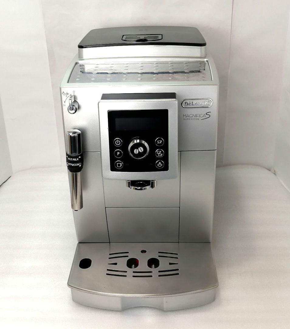 デロンギ　全自動コーヒーマシン　マグニフィカS　ECAM23420SBN　35