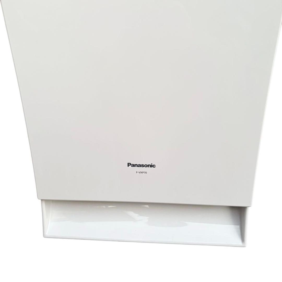 Panasonic F-VXL70 加湿空気清浄機　空気清浄機