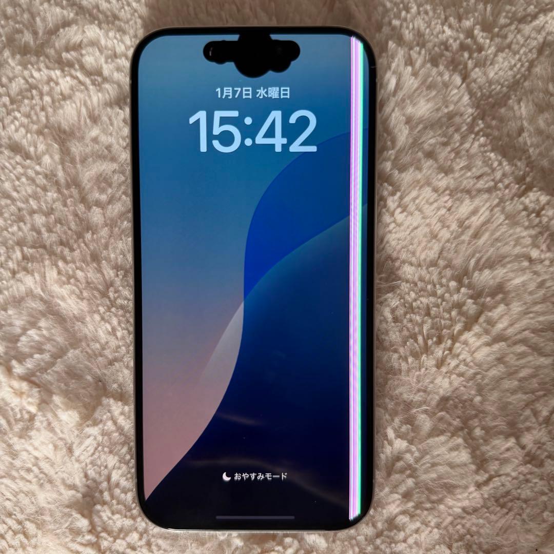 iPhone15 Pro 大容量 動作良好 画面割れ