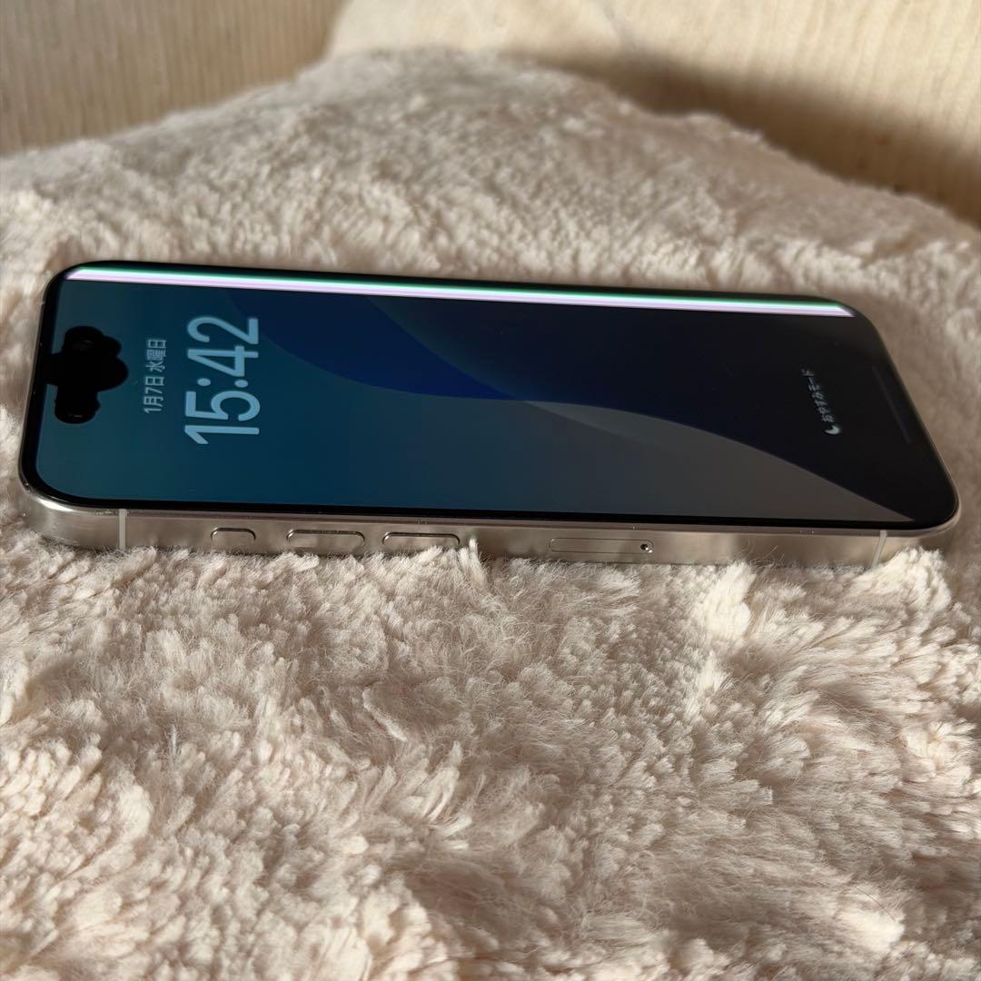 iPhone15 Pro 大容量 動作良好 画面割れ