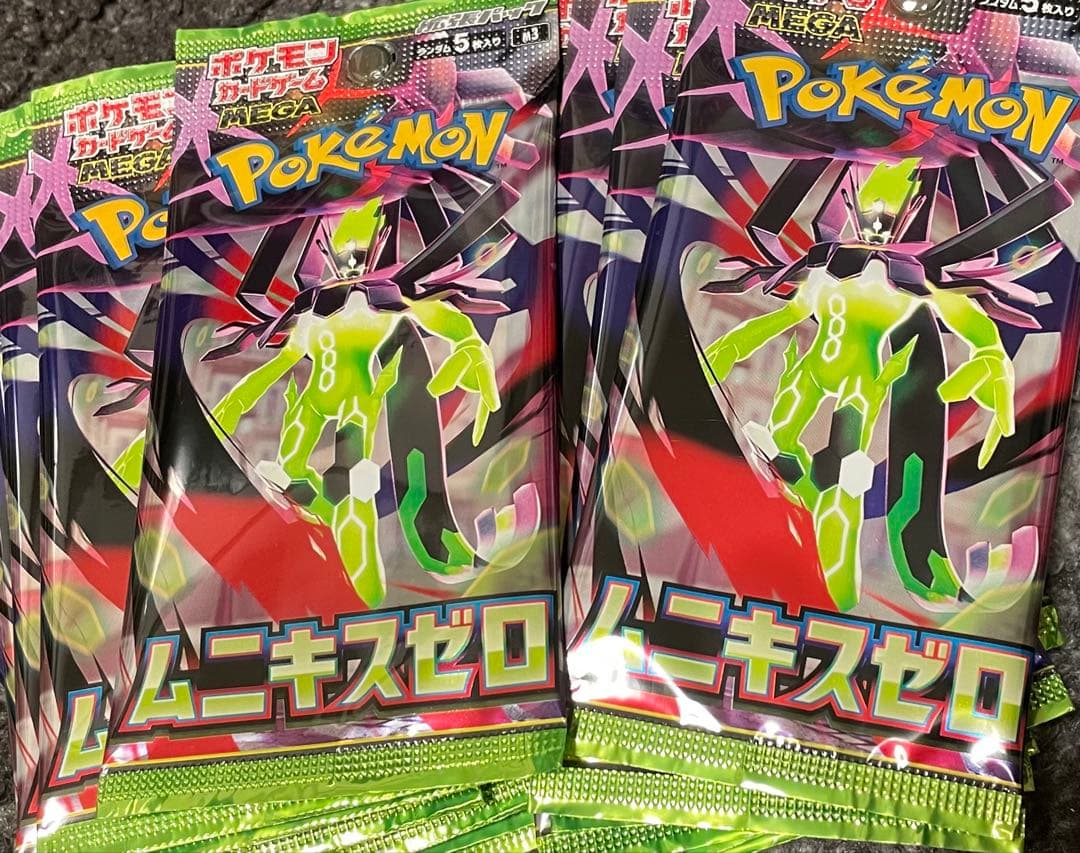ポケモンカードゲーム　ムニキスゼロ　60パック
