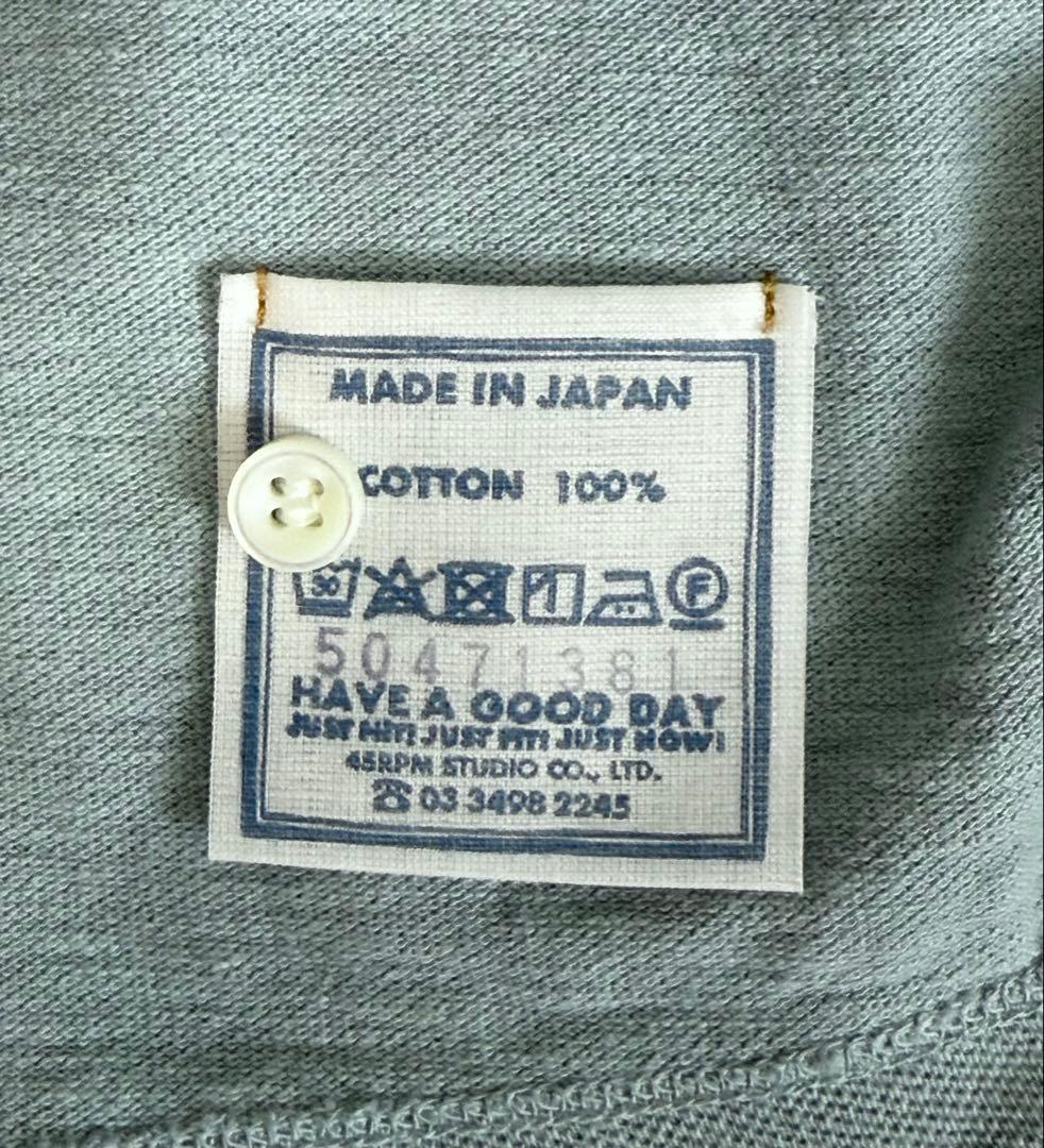 45R ジンバカノコの33色馬ポロ モスブルー