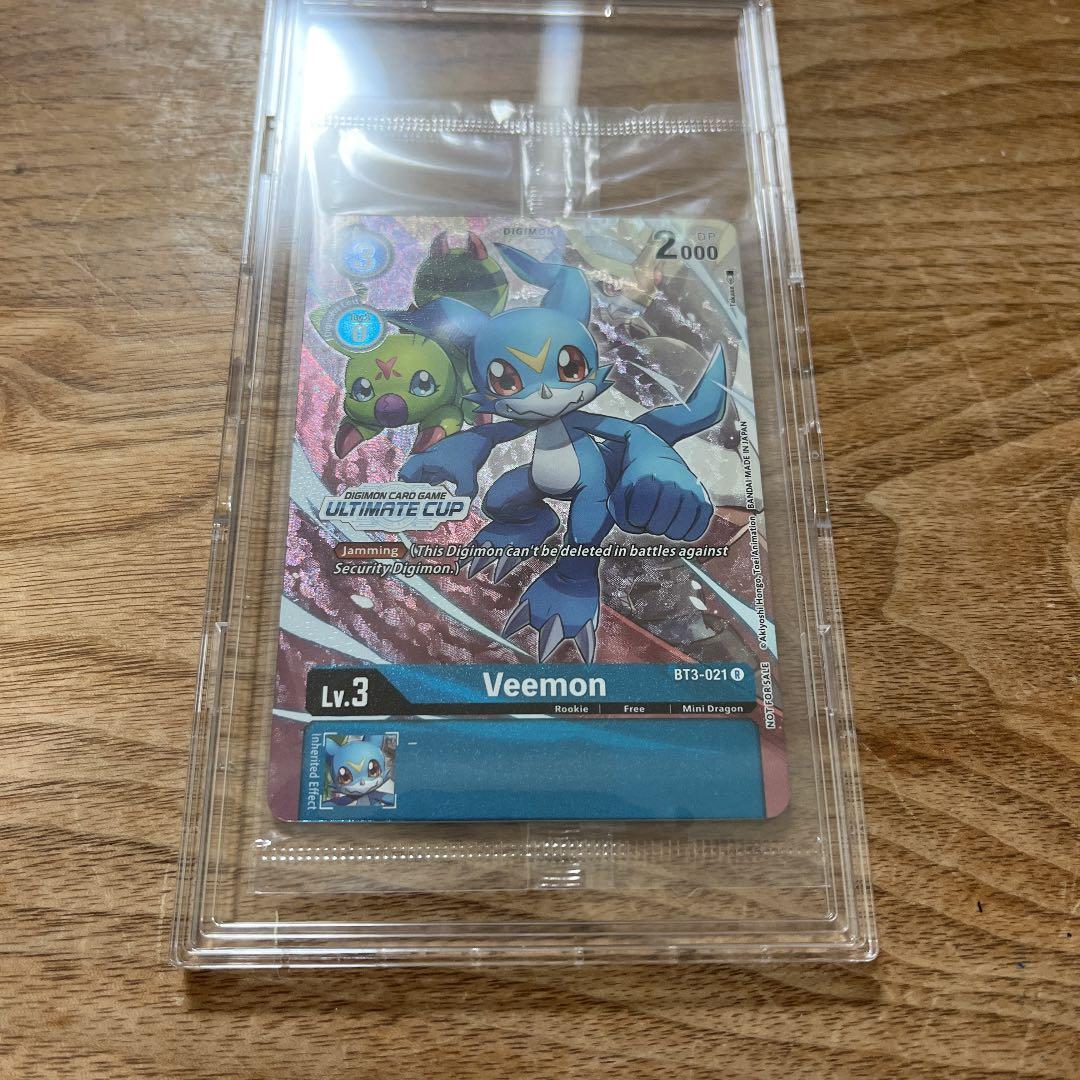 デジモンカード 英語 海外限定 アルティメットカップ ブイモン