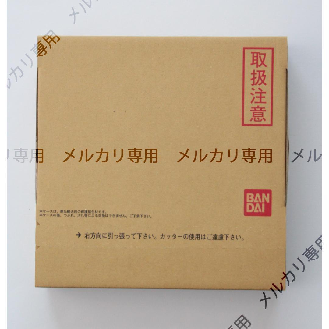 新約SDガンダム外伝 救世騎士伝承EX 激突! 一角騎士VS運命騎士 カードダス
