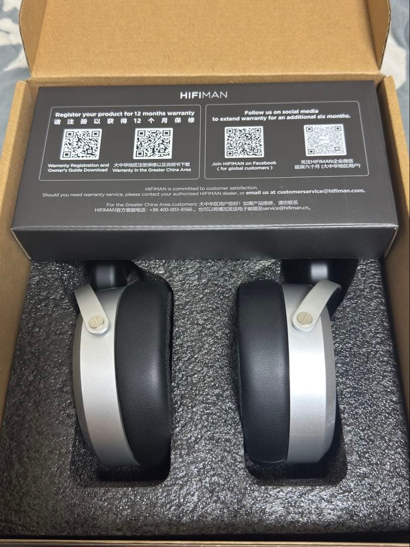 HIFIMAN HE400se ヘッドホン