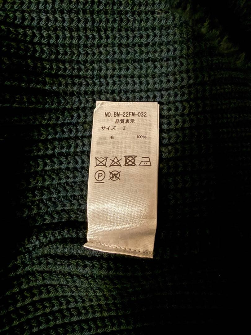 ★*★様 BATONER Ds Knit Darkgreen Size