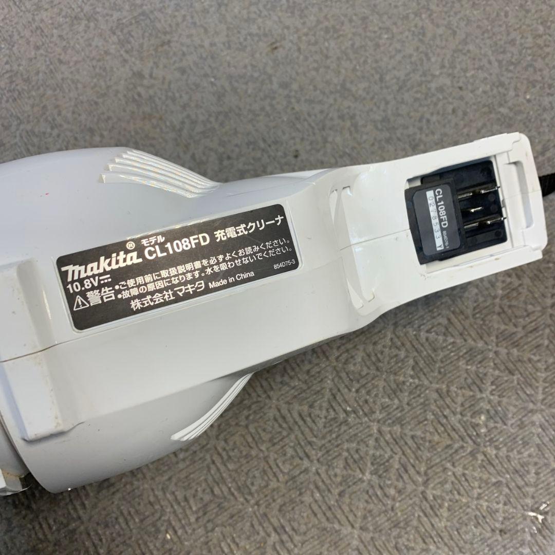 G130 マキタ 充電式クリーナ CL108FD 掃除機 DC10SA