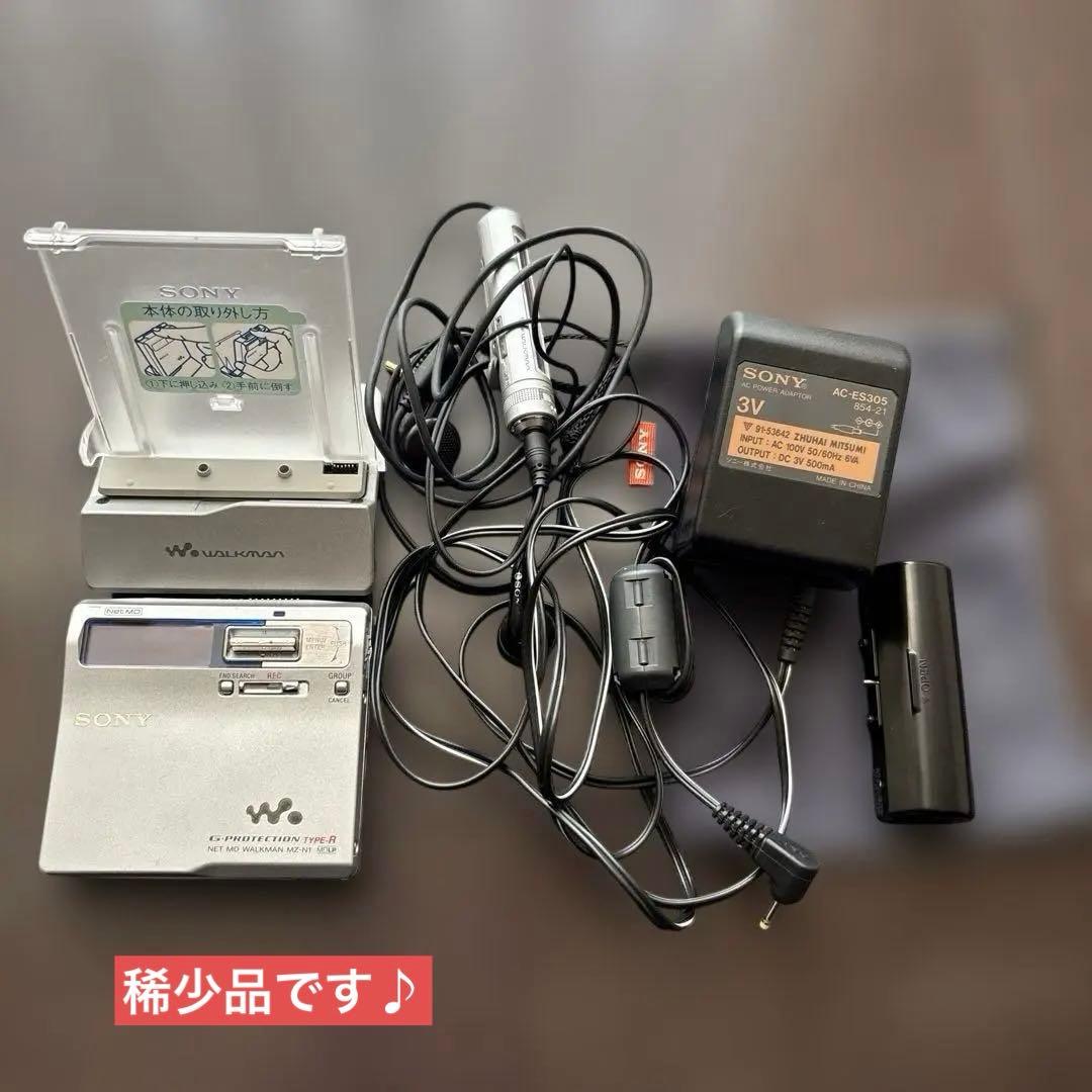 SONY MDウォークマン　MZ-N1 MD WALKMAN