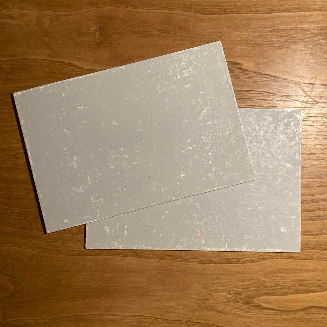 ハタノワタル　敷板　2枚セット