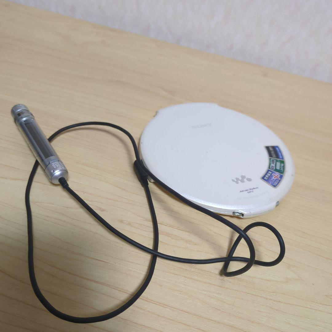 た*ん様 SONY D-NE20 ポータブルCDプレーヤー現状品ジャンク