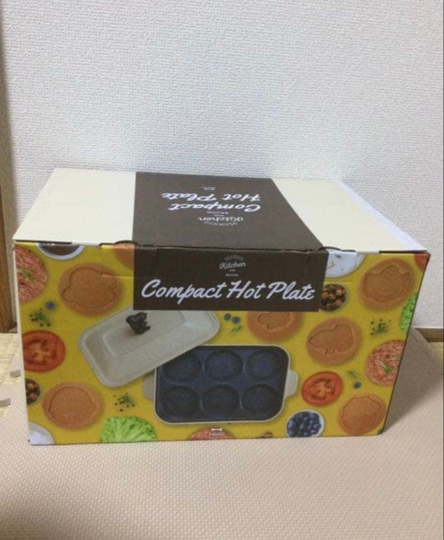 BRUNO コンパクトホットプレート