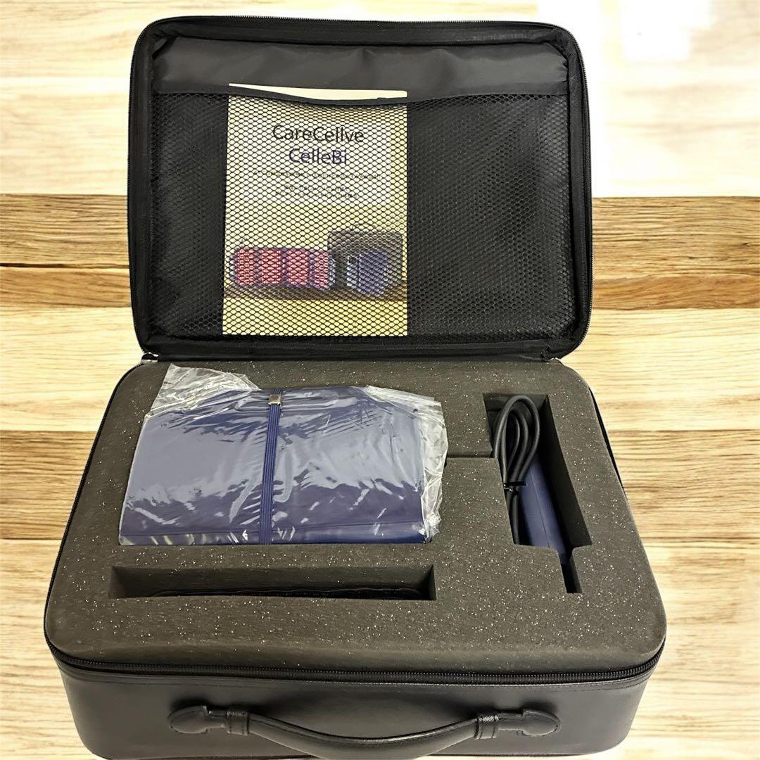 【未使用】CareCelve CelleBi 自宅で温熱ケア 2023年製