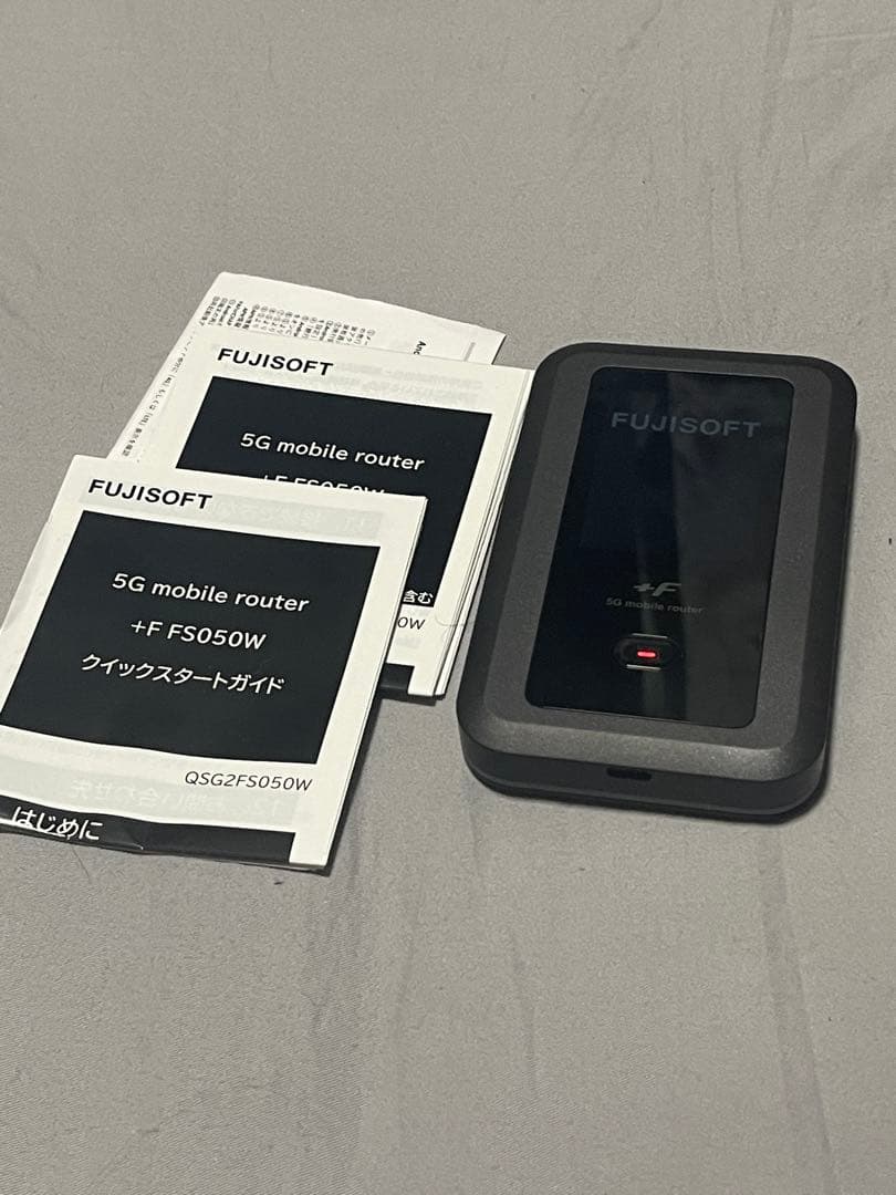 モバイルルーターFS050W(※26/2/17迄すぐ使える20GB eSIM付)