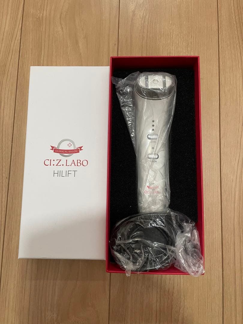 シーズ ラボ　ハイリフト