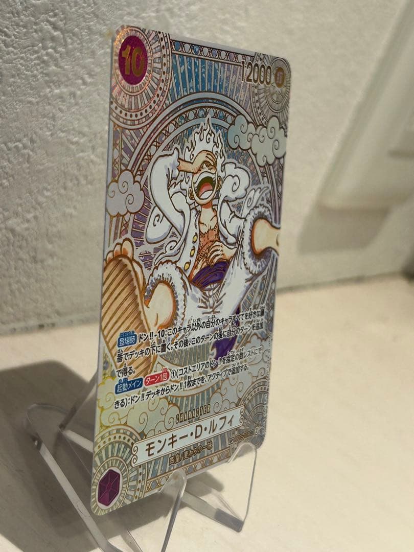 【金銀セット】モンキー・D・ルフィ （盗難防止展示用）