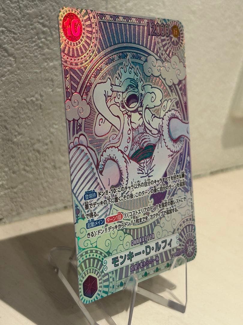 【金銀セット】モンキー・D・ルフィ （盗難防止展示用）