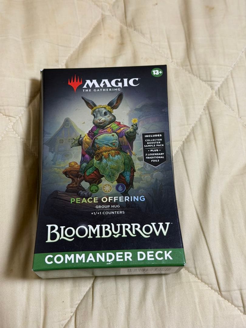 g*n様 MTG ブルームバロウ　友好の印　統率者デッキ 英語版