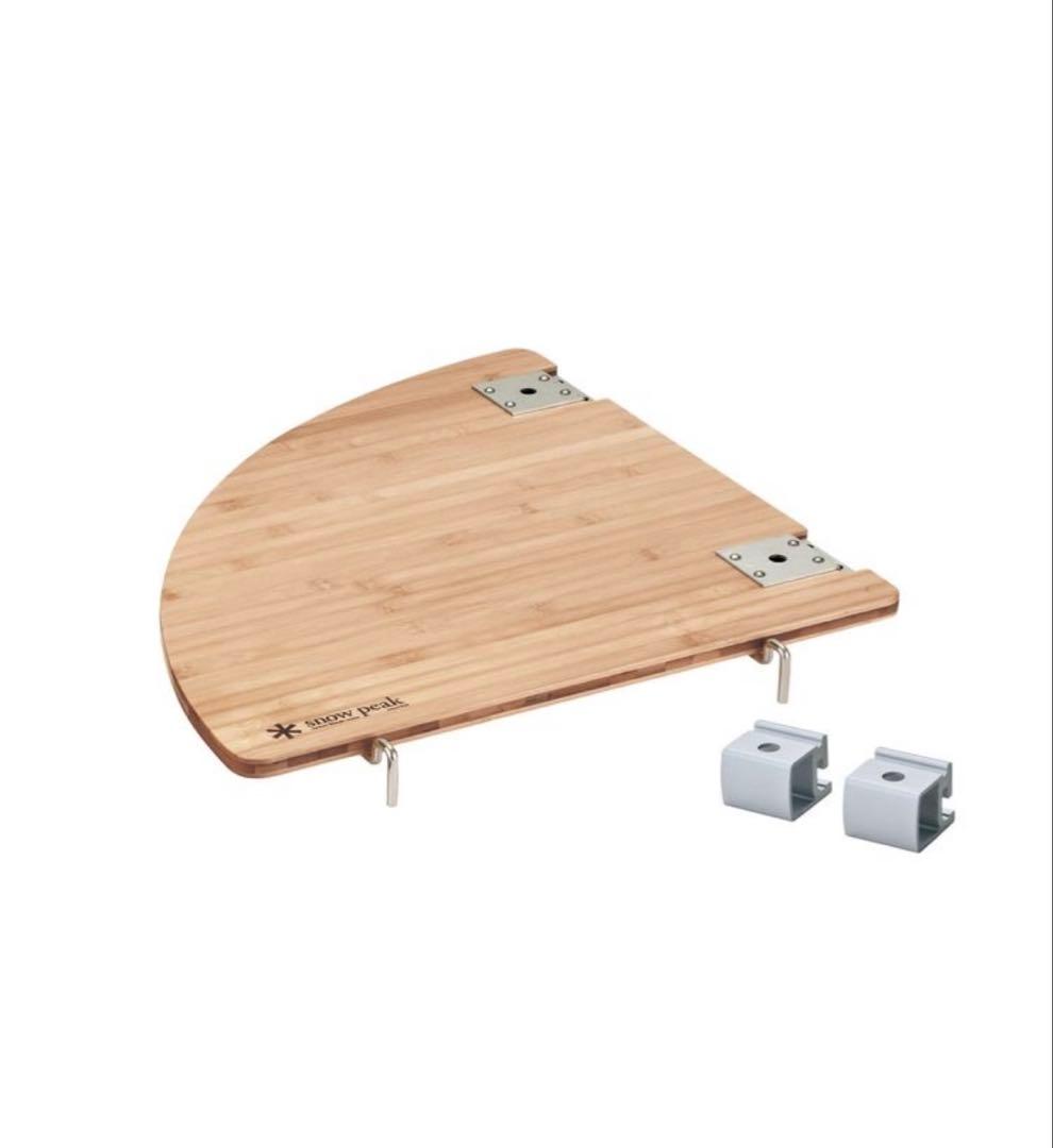 peak スノーピーク マルチファンクションテーブルコーナーLR竹 旧①