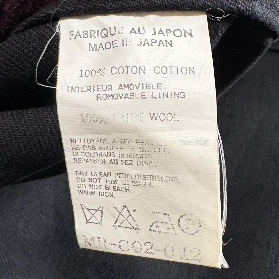 ヨウジヤマモト/ミリタリーライナー/フラップ/フーデッドロング/モッズコート/黒