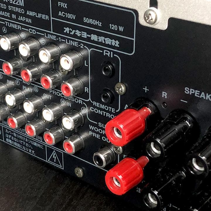 ONKYO【A-922M】プリメインアンプ（リモコン付）
