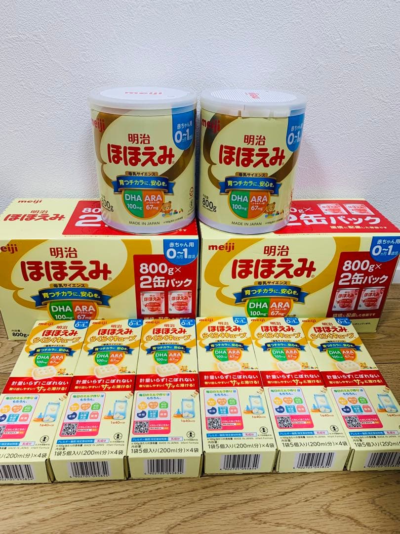 明治 ほほえみ800×6缶　らくらくキューブ24本のセット