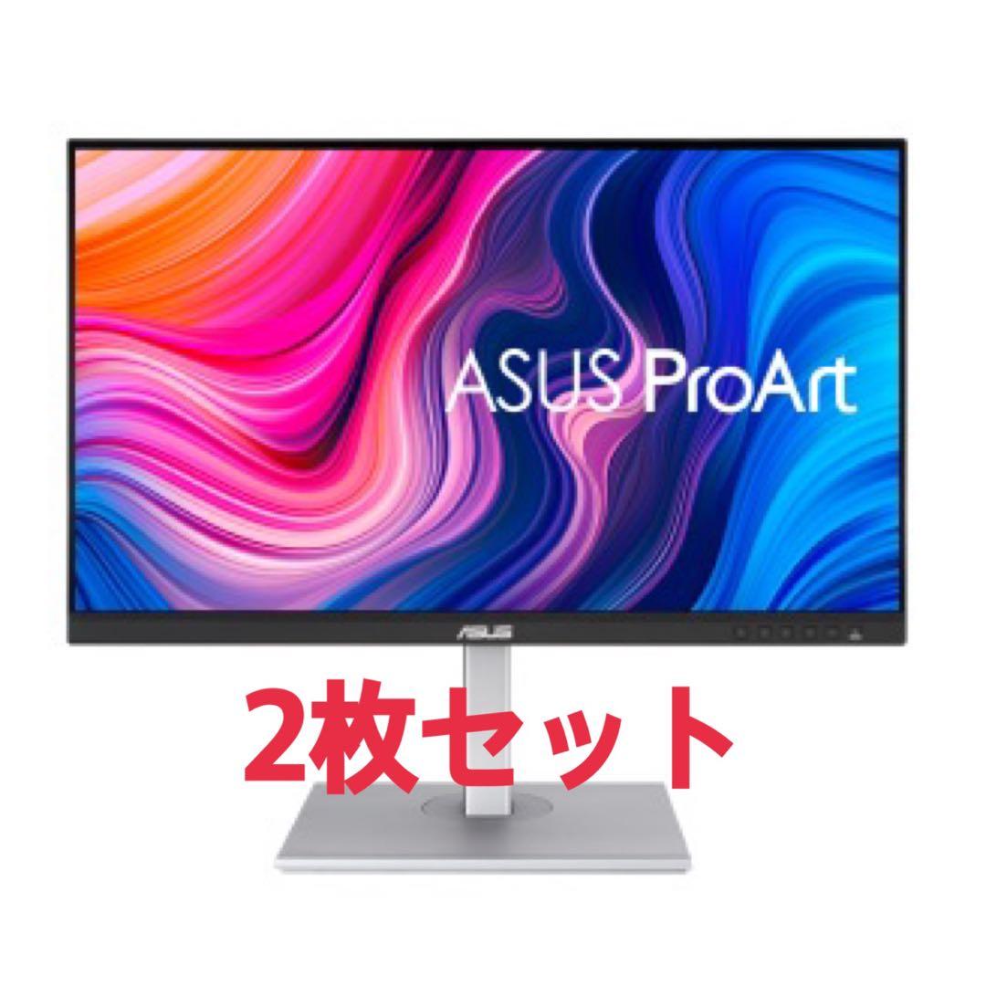 ASUS ProArt Display PA278CV デュアルモニター