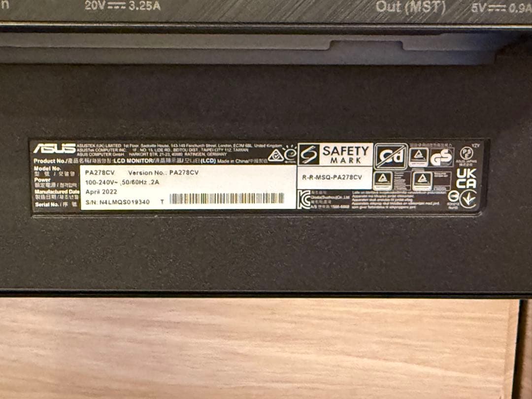 ASUS ProArt Display PA278CV デュアルモニター