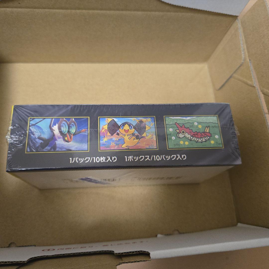 ポケモンカードゲーム MEGAドリームEX ボックス シャリンクつき