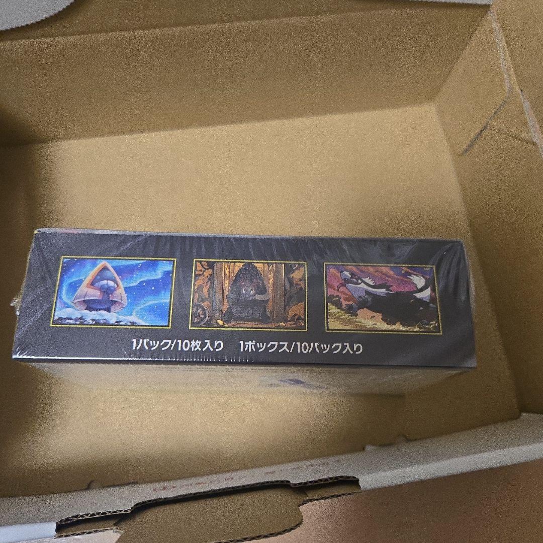 ポケモンカードゲーム MEGAドリームEX ボックス シャリンクつき