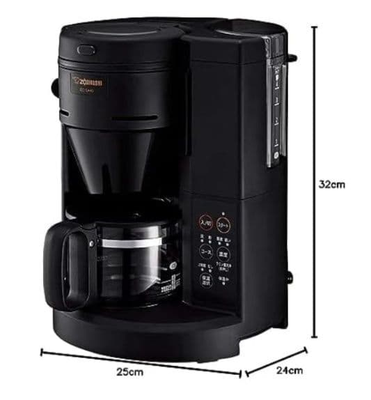 【新品】象印 コーヒーメーカー 珈琲通 EC-SA40-BA