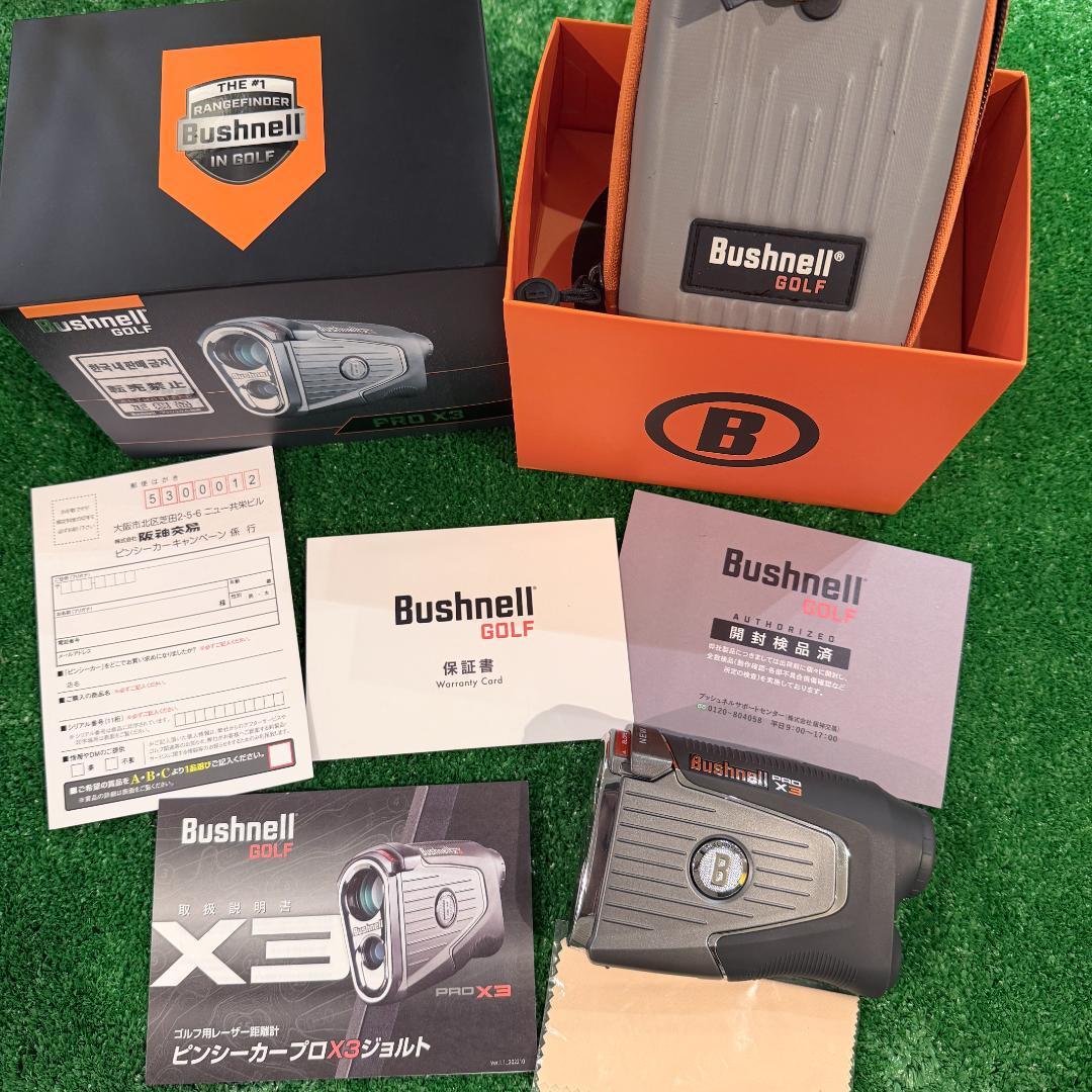 ☆国内正規品☆ Bushnell ブッシュネル プロX3 ゴルフ用レーザー距離計