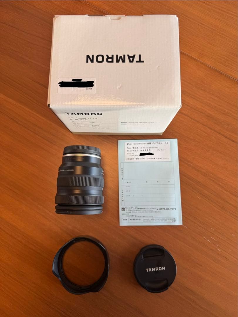 TAMRON 20-40mm F/2.8 Di III VXD モデルA062