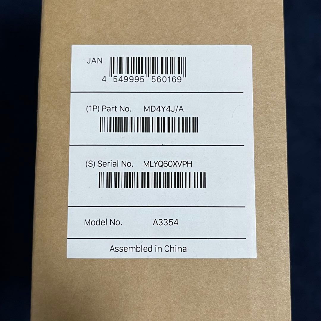 山手線様 iPad 11インチ第11世代 Wi-Fi 512GB ブルー