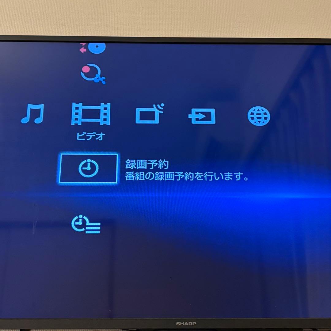 【動作確認済み】SONY ブルーレイ/DVDレコーダー BDZ-AT750W